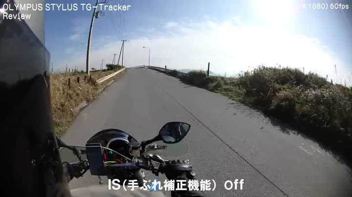 Amazon.co.jp: OLYMPUS STYLUS TG-Tracker グリーン : 家電＆カメラ
